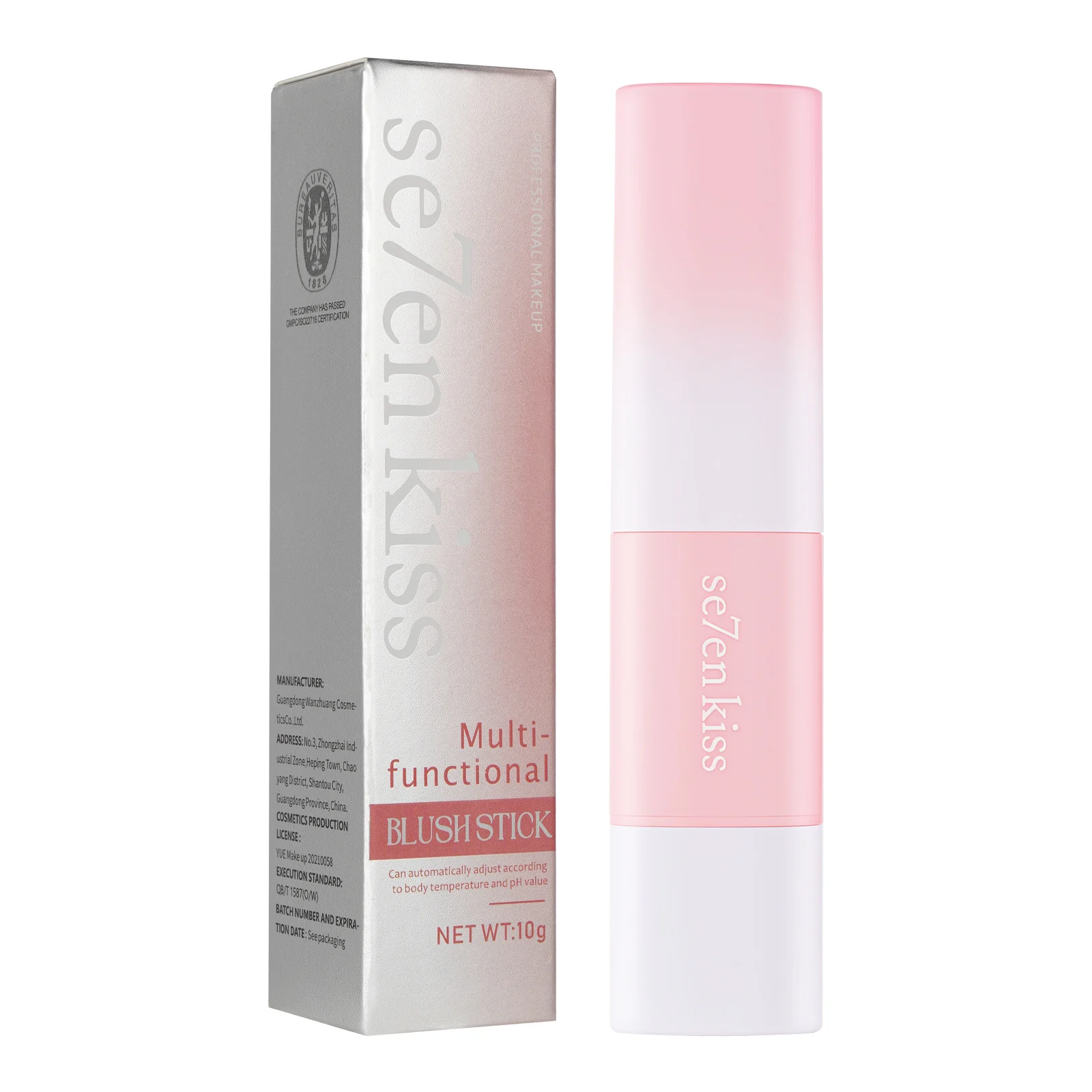 color-changing-blush-stick-temperature-sensitive-pink-see-gjrhtzqs-desc-5 se7en kiss Color Changing Blush Stick in Pink that adapts to skin temperature and pH for a natural, customizable cheek color